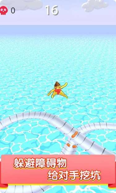 水上乐园滑梯大冒险最新版本