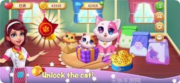 我的大刀抽出了39米玩法介绍