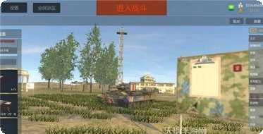 装甲纷争2021更新内容