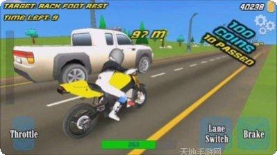 花式作死大全游戏攻略