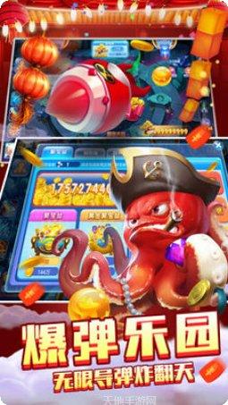 网喵棋牌安卓版