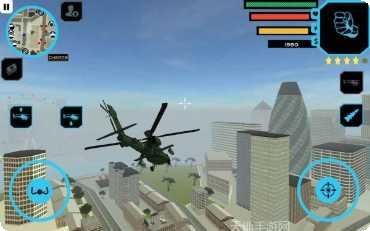 Urban Hacker下载地址