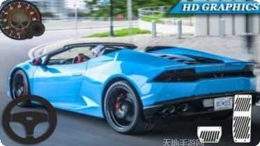真实兰博基尼跑车竞速游戏