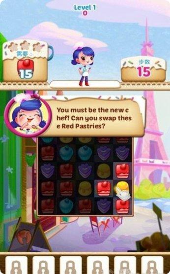 纸杯蛋糕沙龙最新版本