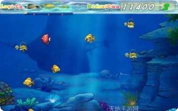 大鱼吃小鱼之深海霸主下载地址