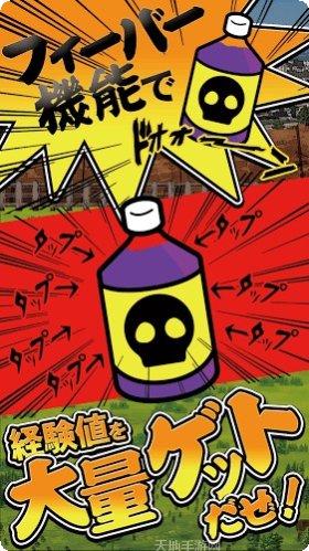 宝可梦宠物猎人最新版本