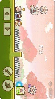 快乐人群下载地址