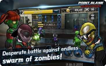 城市生存工艺玩法介绍