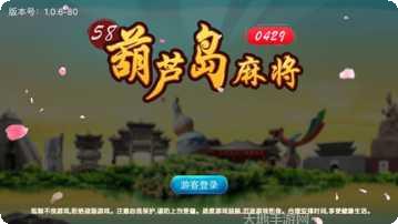 蓝钻棋牌金币获取