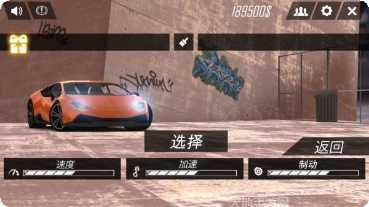 真实模拟驾驶2017游戏评测