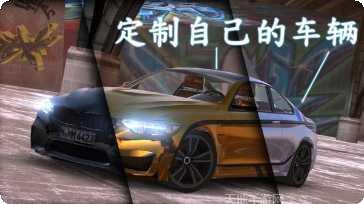 真实模拟驾驶2017更新日志