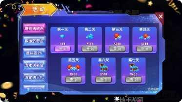 小k棋牌游戏下载