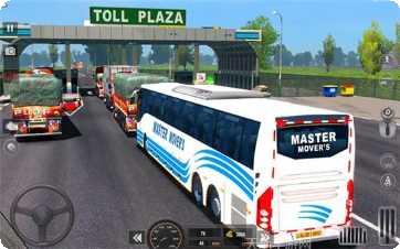 长途汽车终极驾驶最新版本