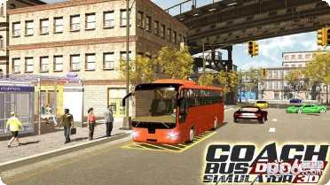 长途汽车终极驾驶模拟体验