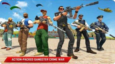 城市生存工艺下载