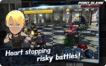 城市生存工艺最新版本