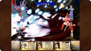 轩辕剑轮回缘起角色