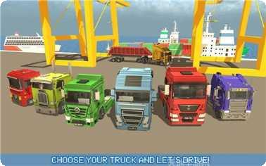 卡车司机疯狂道路2号游戏攻略