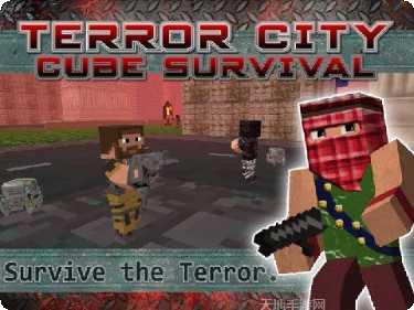 可怕的方块奶奶怎么玩