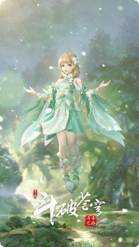 斗破苍穹斗帝之路游戏攻略