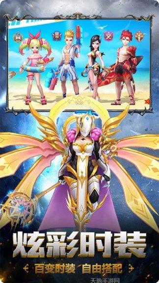 幻想圣域之苍山负雪角色介绍