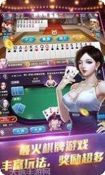 百亿游戏最新版本