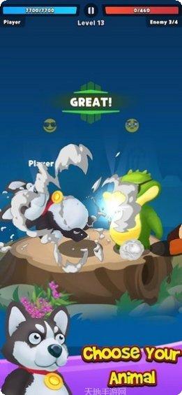 派对动物可爱的斗殴游戏攻略