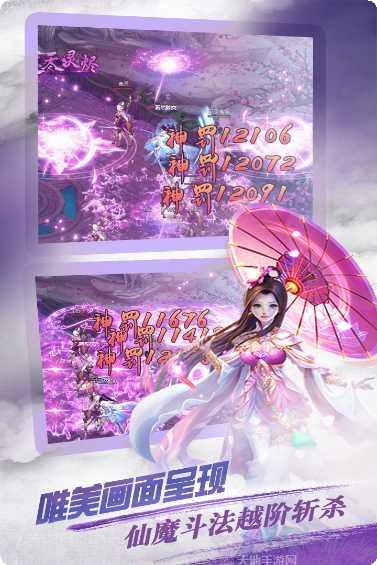 梦幻之城大都市中文版最新版本