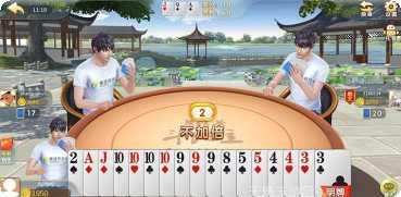 集结号斗牛游戏技巧