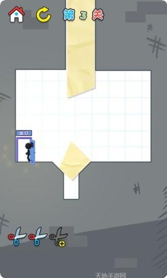 一笔画万物安卓版