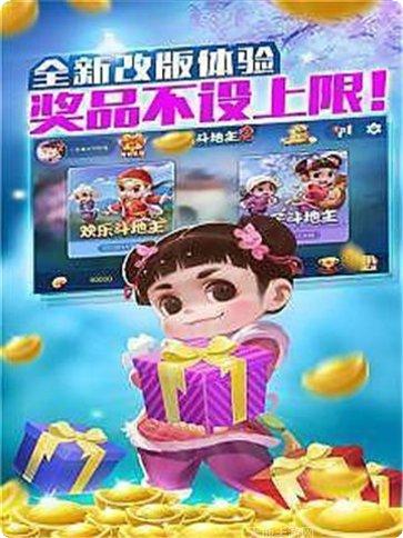 亚伦棋牌游戏下载