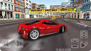 城市漂移赛车下载