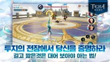 terraria国际服联机教程