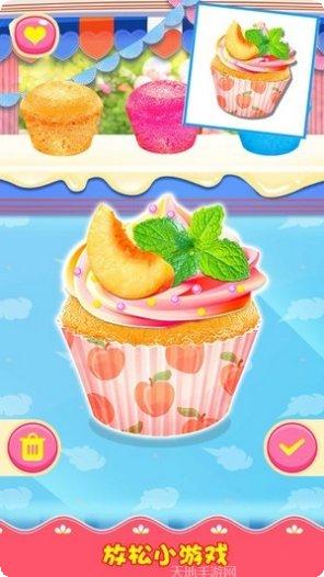 纸杯蛋糕沙龙甜品制作