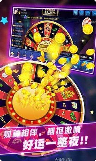 金蟾棋牌玩法介绍