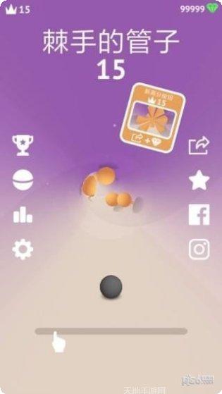 棘手的摩托车坡道最新版本