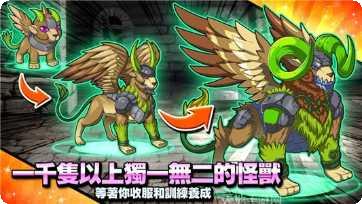 梦幻妖塔游戏攻略