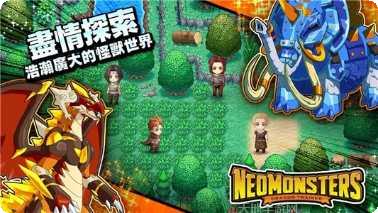 梦幻妖塔副本挑战