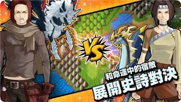 梦幻妖塔宠物养成