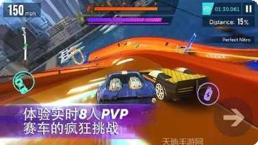 全新的家最新版本