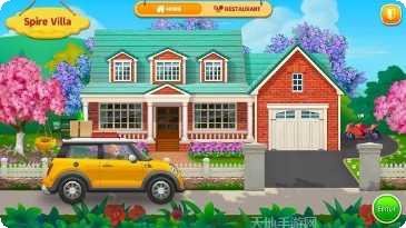 烹饪之旅日本街评测