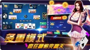 晟赢棋牌玩家社区