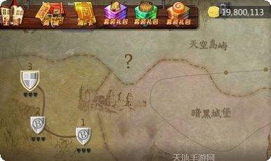 勇者必须赢攻略