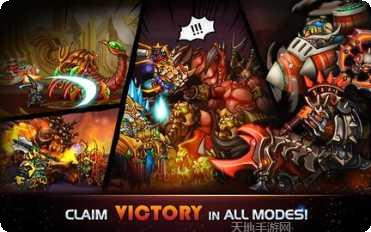 传奇英雄塔防最新版本