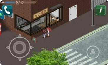 少女城镇角色换装