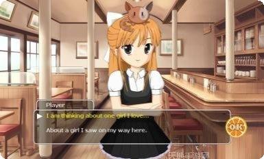 少女城镇小镇建设