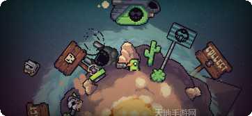 Battle Runner装备获取