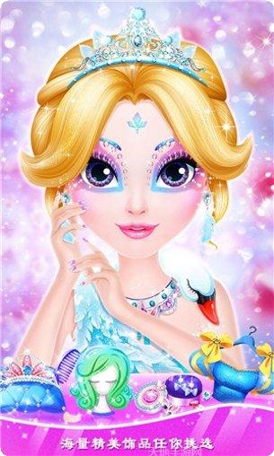 甜心公主故事更新内容