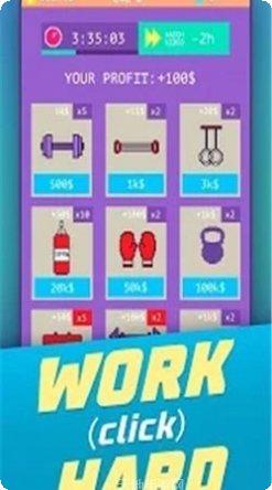 健身房的私人教练游戏角色