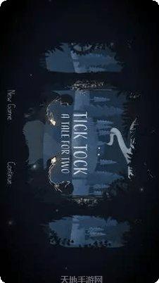 滴答双人冒险下载地址